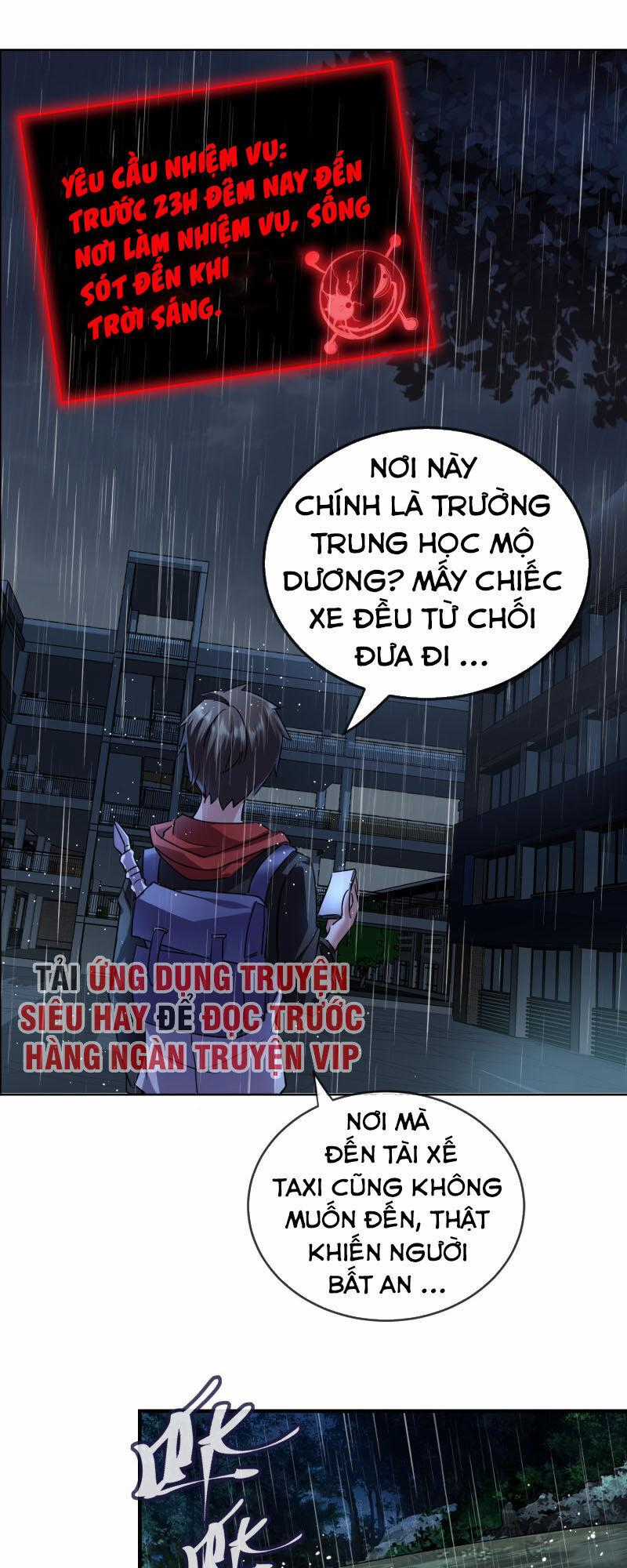 Ta Có Một Căn Phòng Mạo Hiểm Chapter 24 trang 1