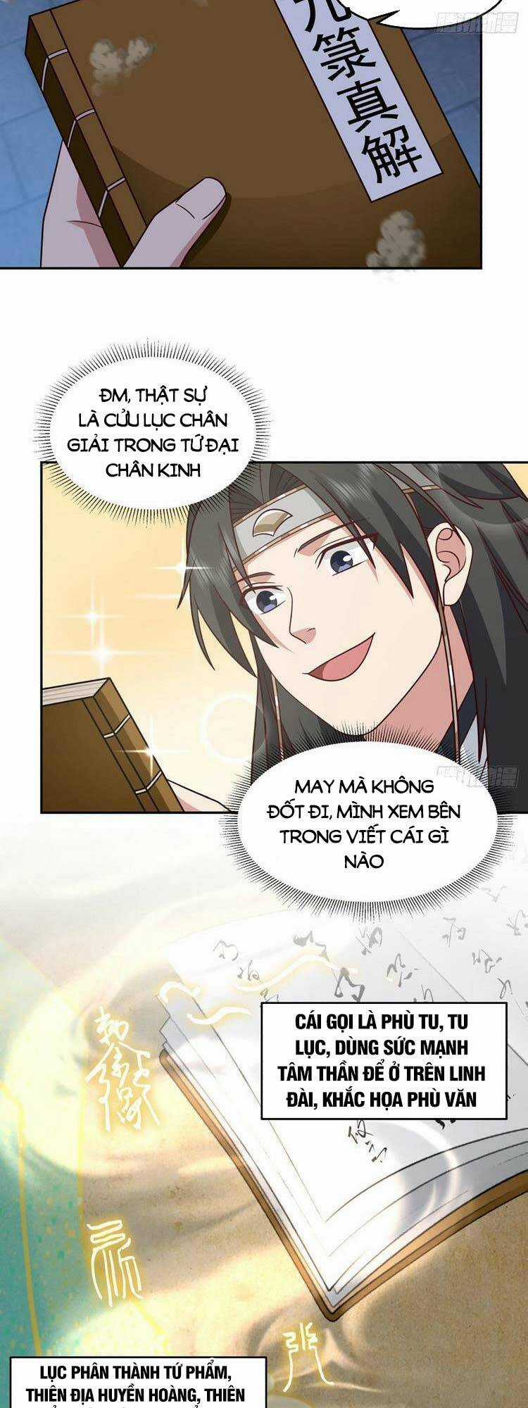 Ta Có Một Quyển Hàng Yêu Phổ Chapter 18 trang 1