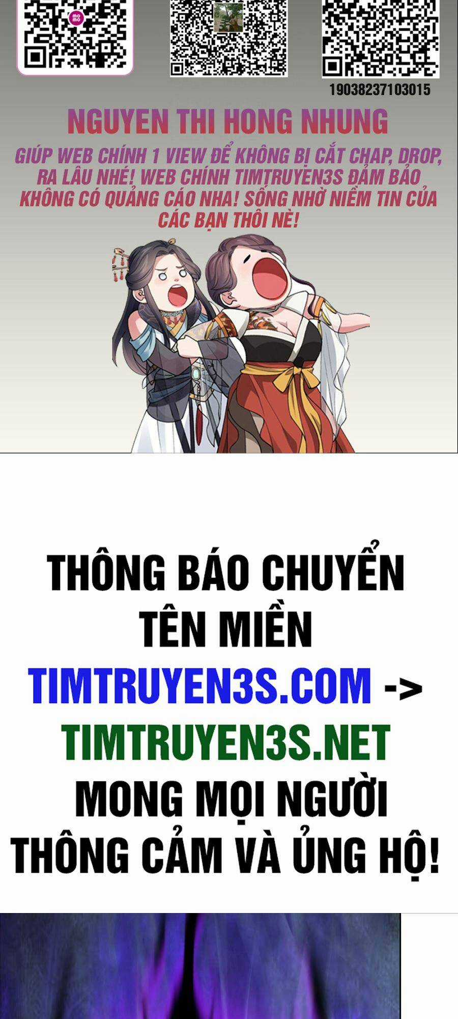 Ta Có Một Quyển Hàng Yêu Phổ Chapter 32 trang 1