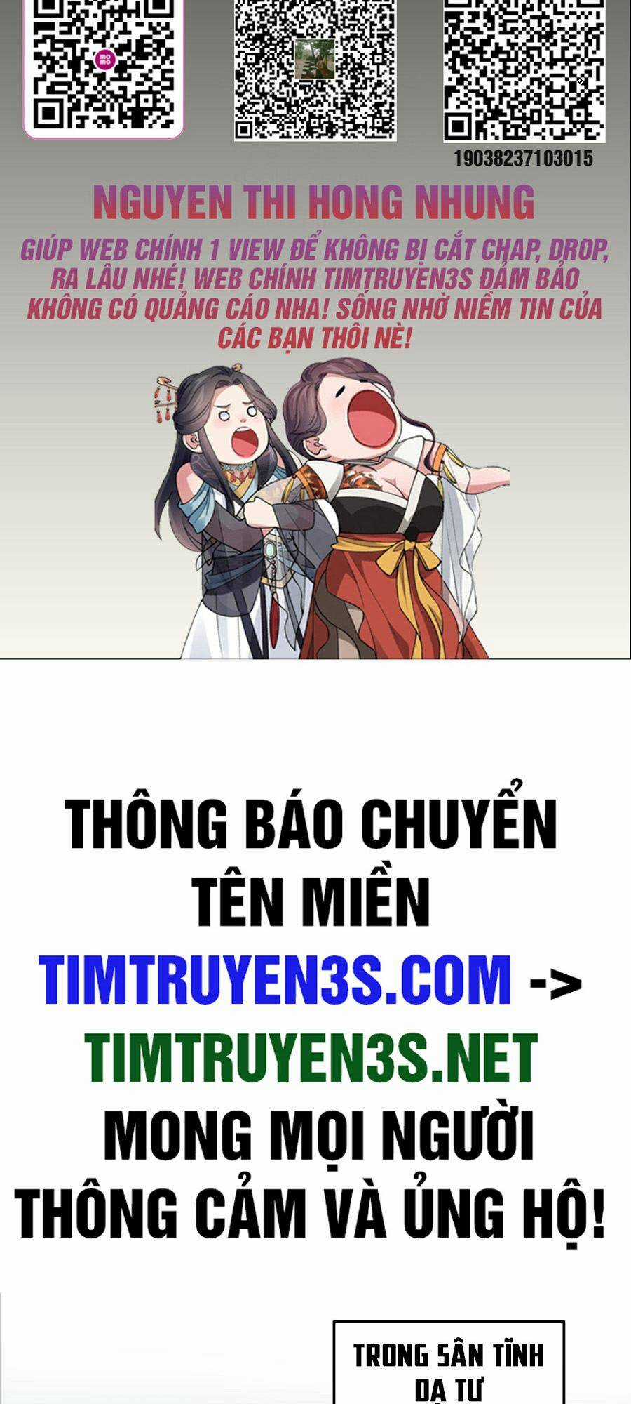 Ta Có Một Quyển Hàng Yêu Phổ Chapter 42 trang 1