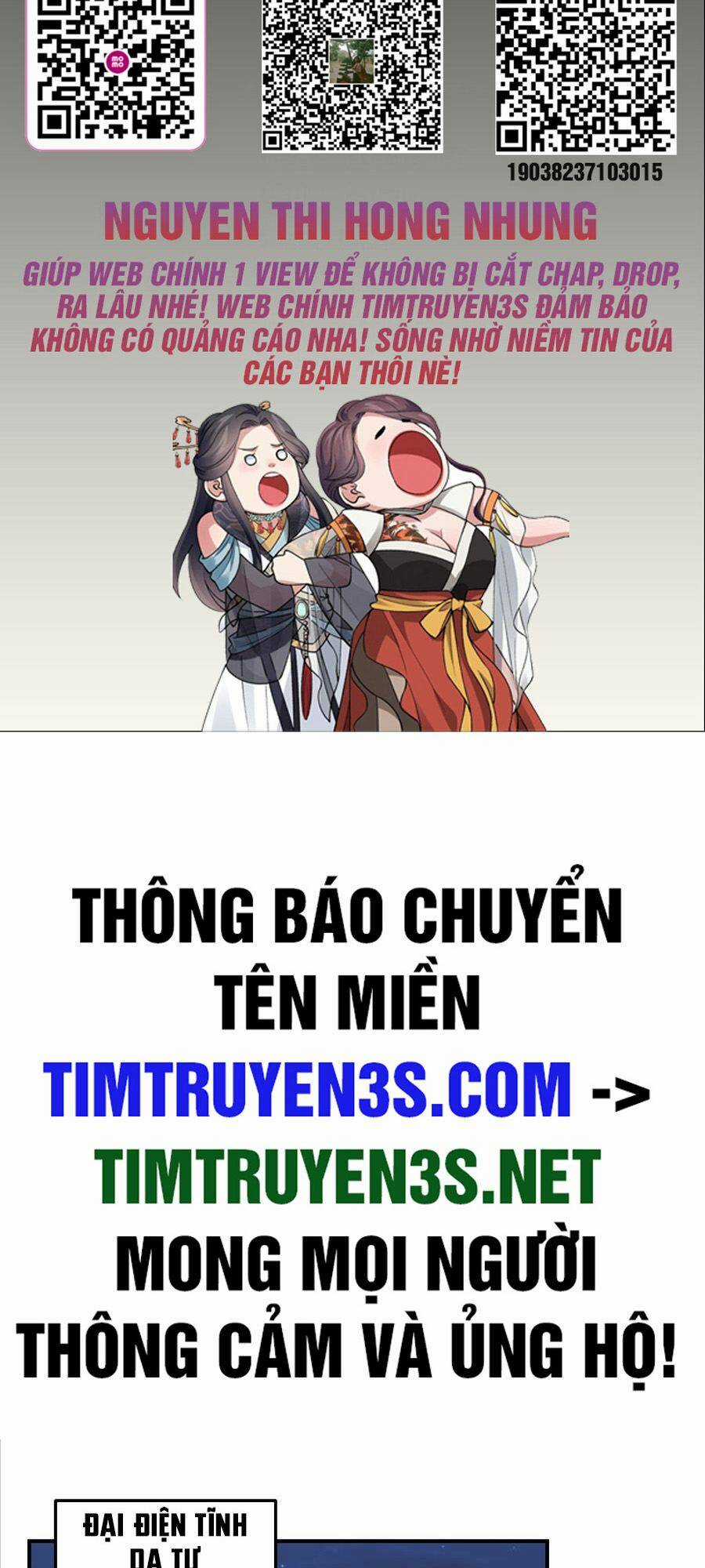 Ta Có Một Quyển Hàng Yêu Phổ Chapter 43 trang 1