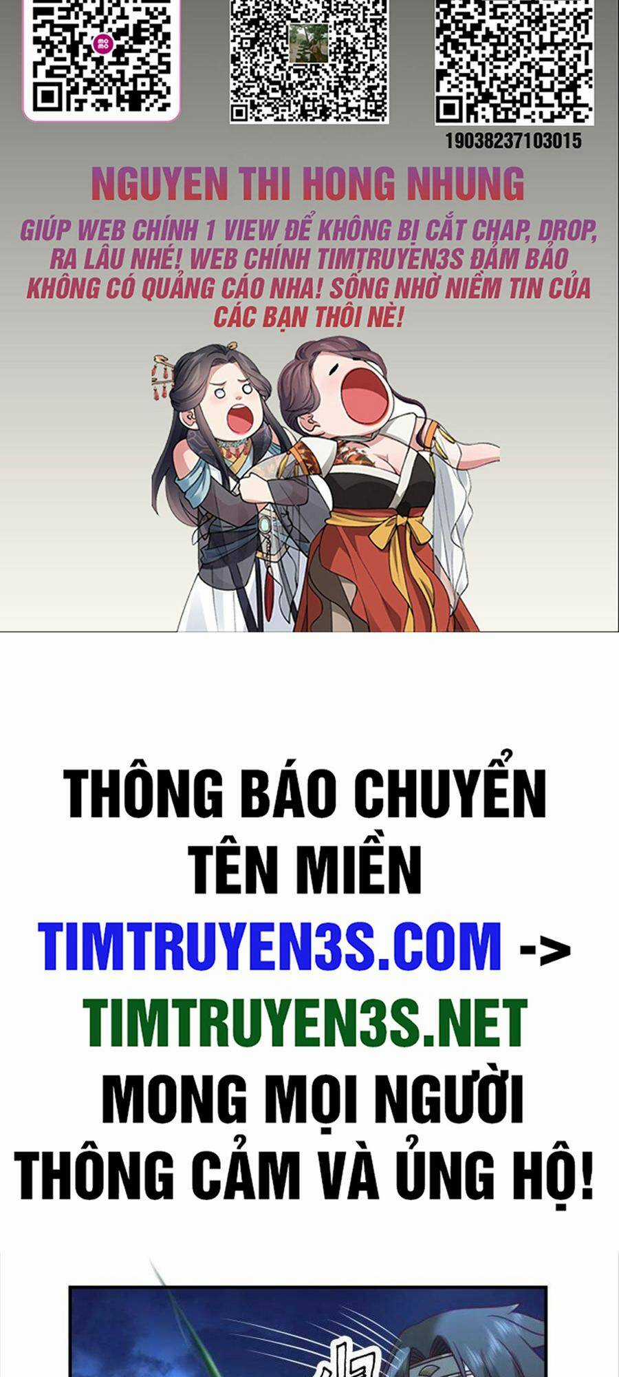 Ta Có Một Quyển Hàng Yêu Phổ Chapter 45 trang 1