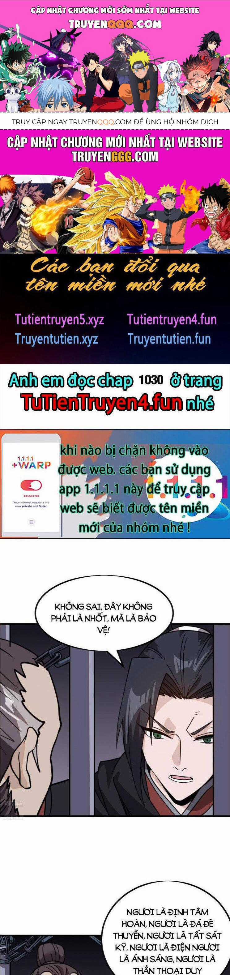 Ta Có Một Sơn Trại Chapter 1029 trang 0