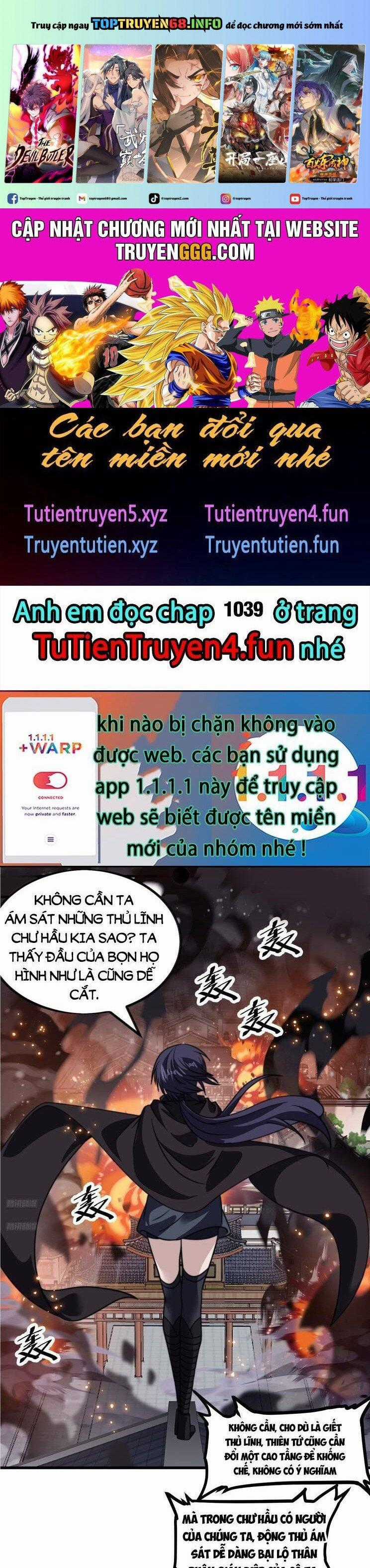 Ta Có Một Sơn Trại Chapter 1038 trang 0