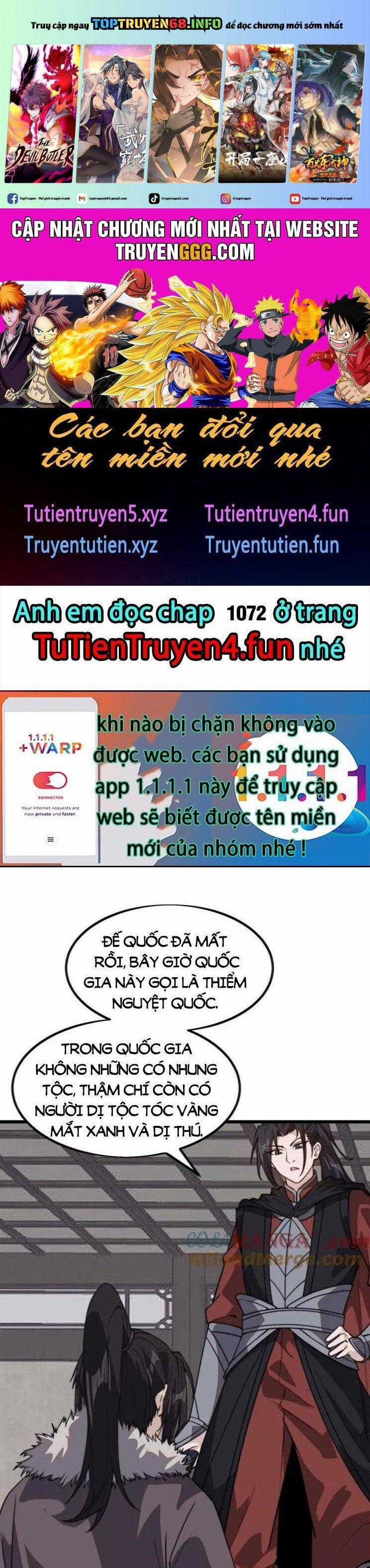 Ta Có Một Sơn Trại Chapter 1071 trang 0