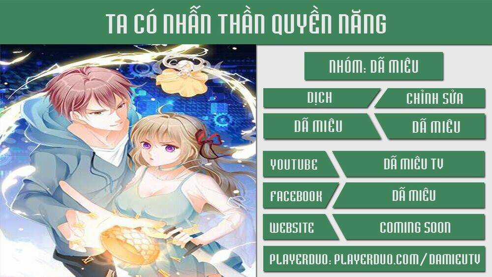 Ta Có Nhẫn Thần Quyền Năng Chapter 8 trang 0