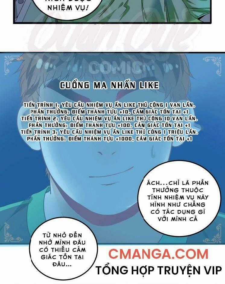 Ta Có Rất Nhiều Thành Tích Chapter 18 trang 1