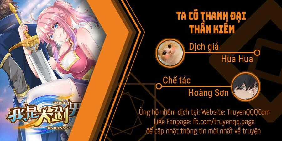 Ta Có Thanh Đại Thần Kiếm Chapter 3 trang 0