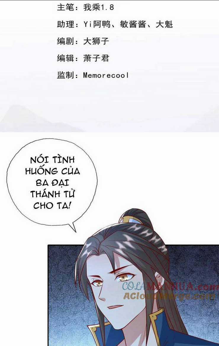 Ta Có Thể Đốn Ngộ Vô Hạn Chapter 123 trang 1