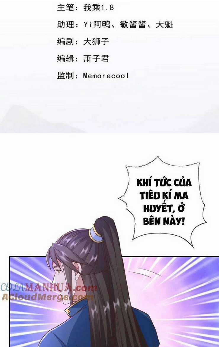 Ta Có Thể Đốn Ngộ Vô Hạn Chapter 124 trang 1