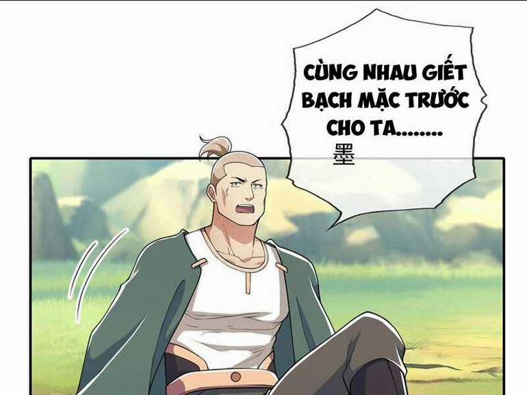 Ta Có Thể Đốn Ngộ Vô Hạn Chapter 125 trang 0