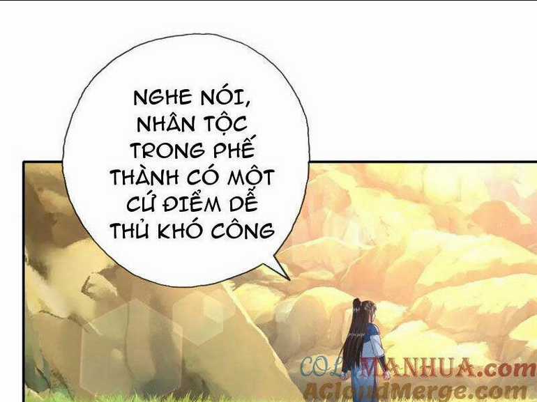 Ta Có Thể Đốn Ngộ Vô Hạn Chapter 126 trang 0