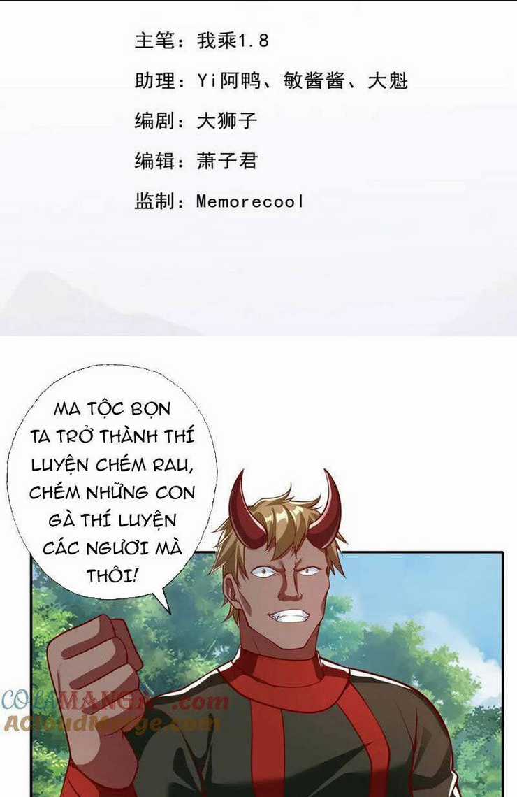 Ta Có Thể Đốn Ngộ Vô Hạn Chapter 127 trang 1