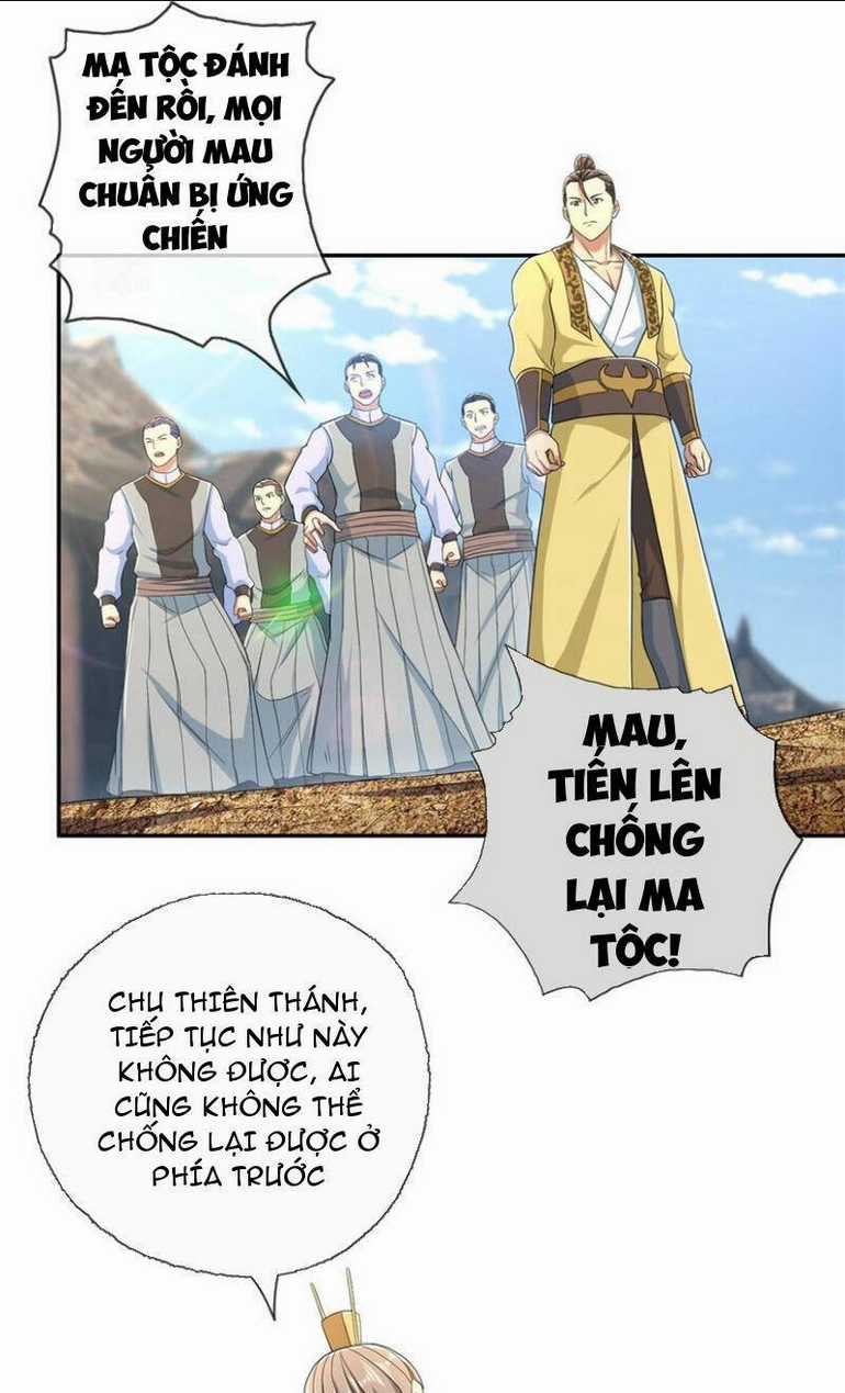 Ta Có Thể Đốn Ngộ Vô Hạn Chapter 134 trang 0