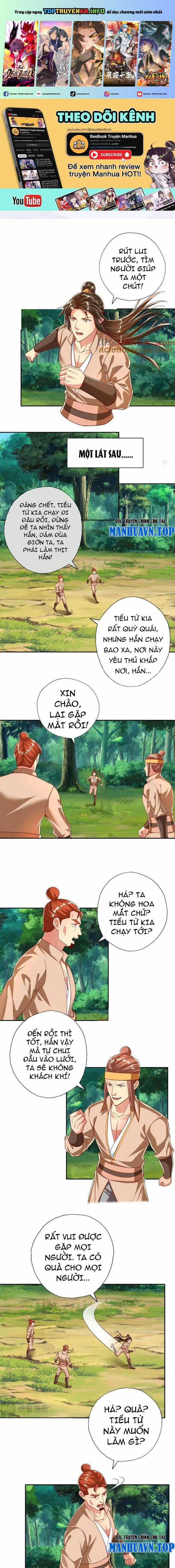 Ta Có Thể Đốn Ngộ Vô Hạn Chapter 206 trang 0