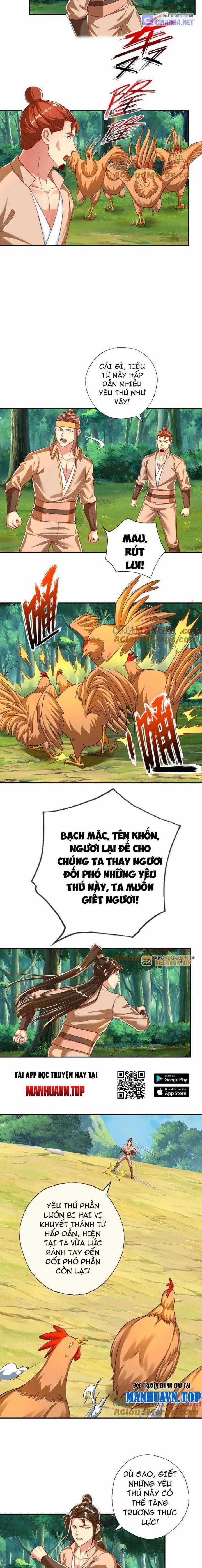 Ta Có Thể Đốn Ngộ Vô Hạn Chapter 206 trang 1