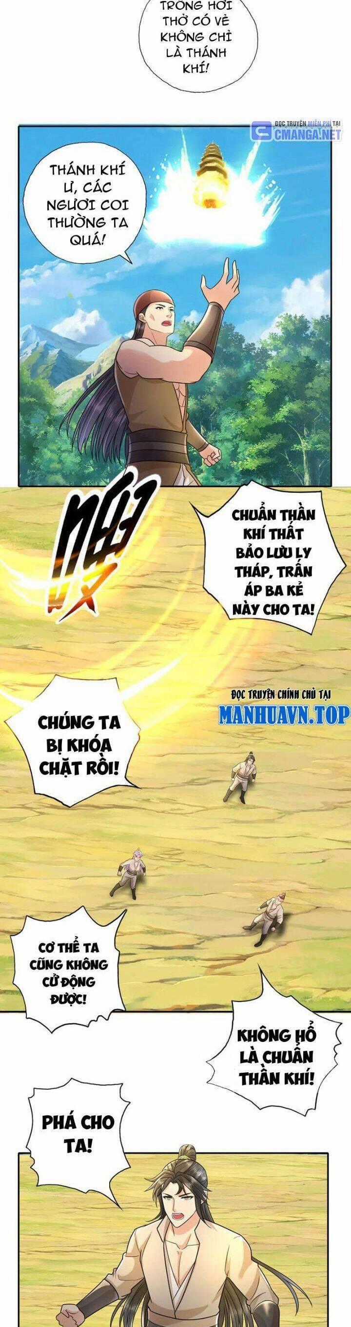 Ta Có Thể Đốn Ngộ Vô Hạn Chapter 217 trang 1