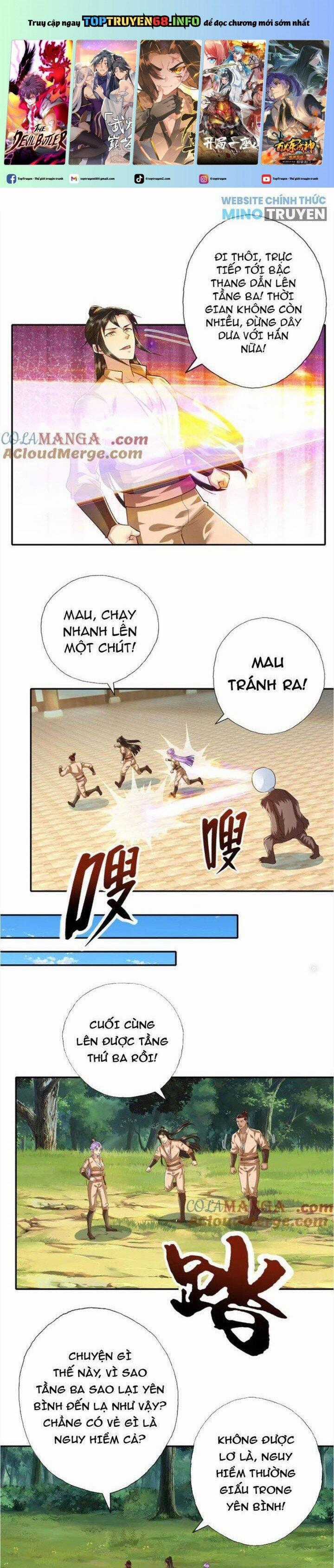 Ta Có Thể Đốn Ngộ Vô Hạn Chapter 219 trang 0