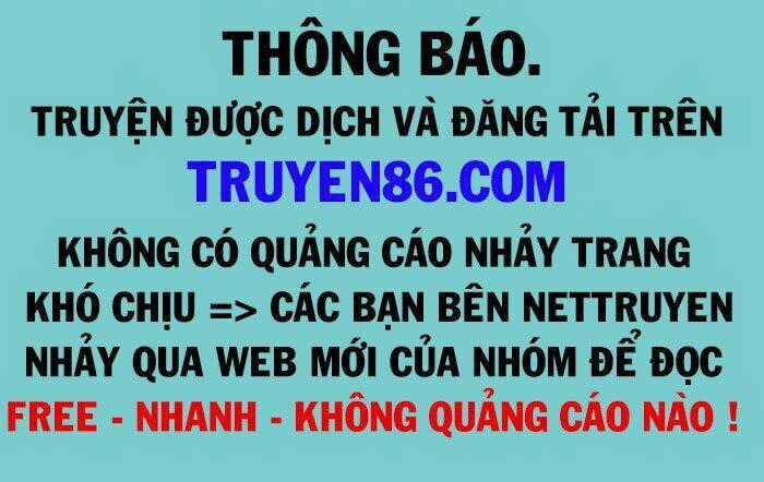 Ta Có Thể Rút Ra Thuộc Tính Chapter 19 trang 0