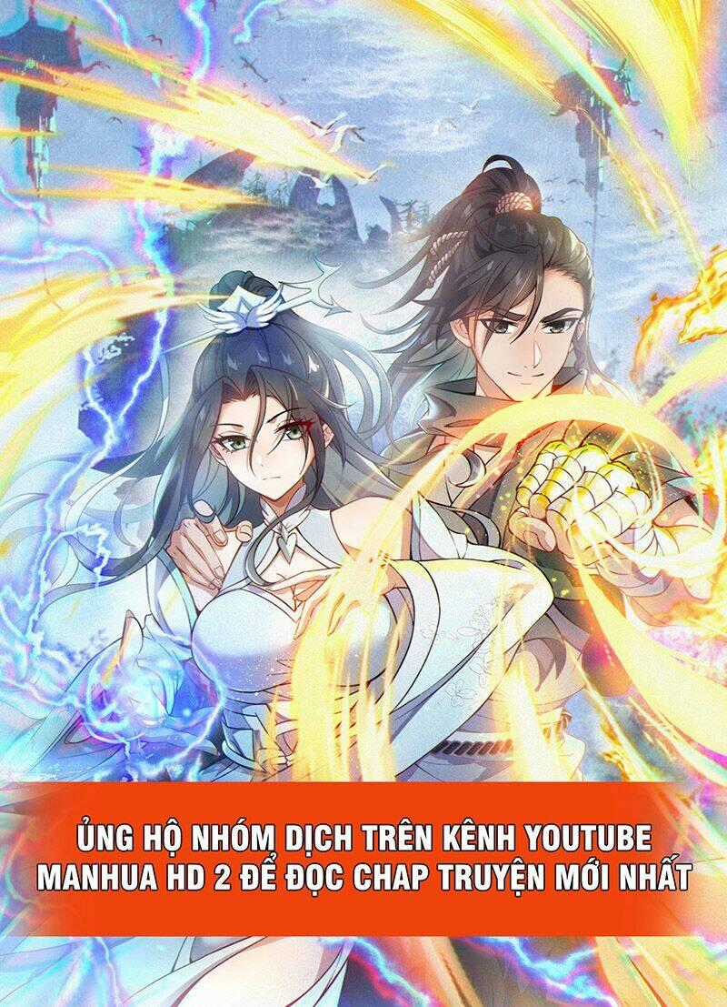 Ta Có Vô Số Thần Kiếm Chapter 47 trang 1