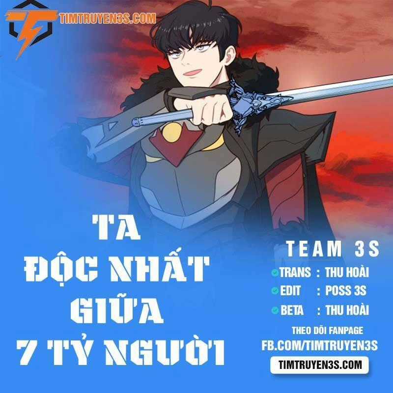 Ta Độc Nhất Giữa 7 Tỷ Người Chapter 11 trang 0