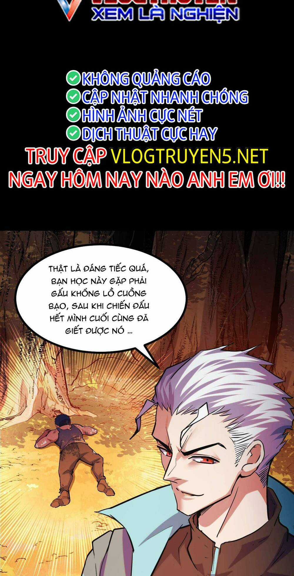 Ta Dựa Vào Thu Thập Vạn Vật Để Thăng Cấp Chapter 6 trang 1