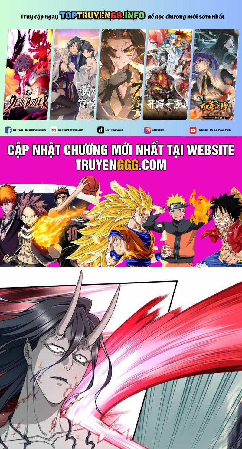 Ta Dùng Cơ Bắp Xưng Bá Tu Tiên Giới Chapter 69 trang 0