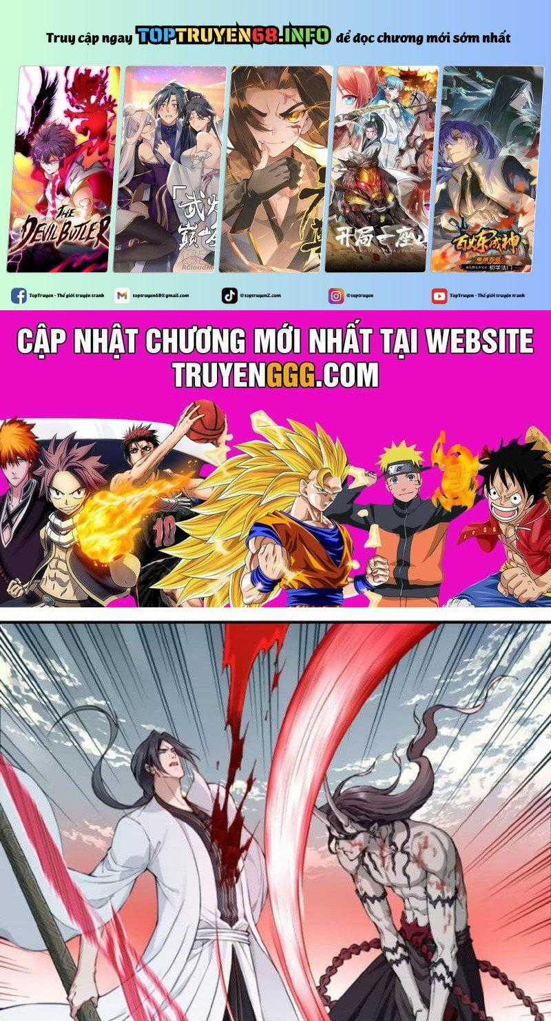 Ta Dùng Cơ Bắp Xưng Bá Tu Tiên Giới Chapter 71 trang 0