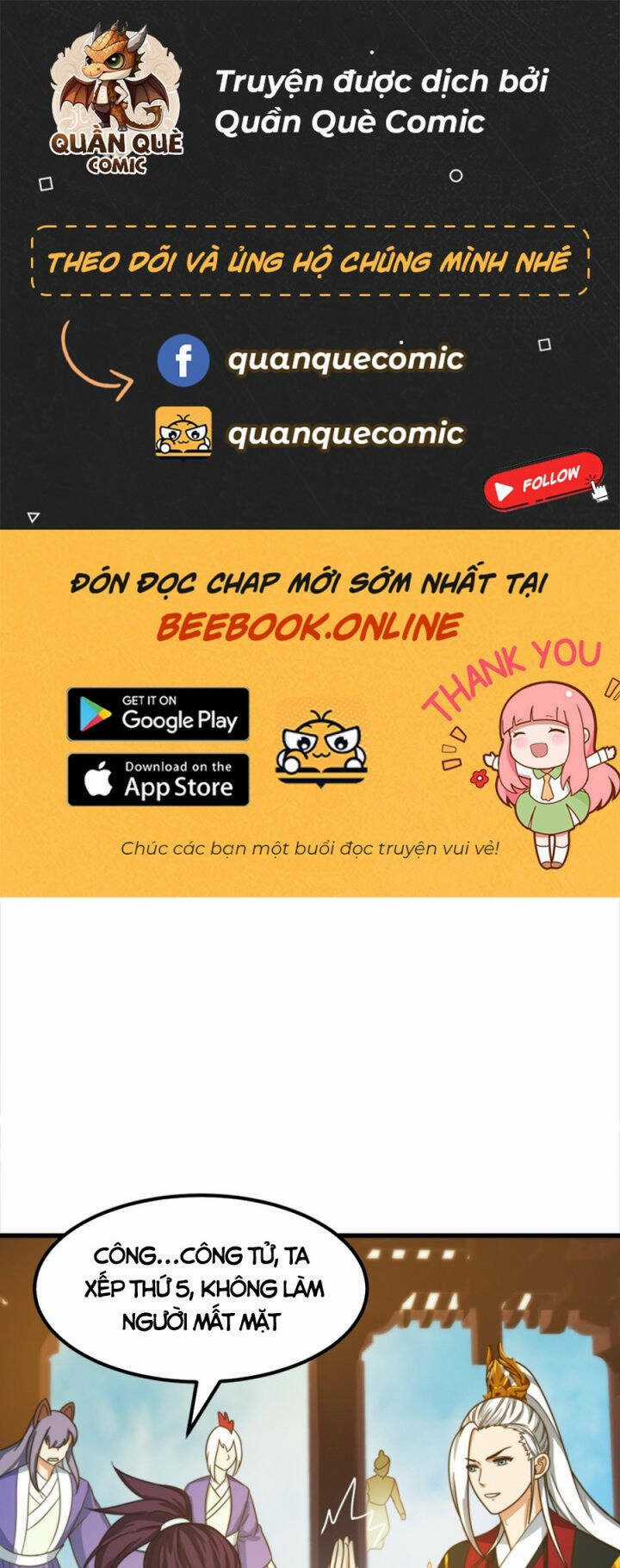 Ta Dùng Sách Giải Trí Thành Thánh Nhân Chapter 119 trang 0