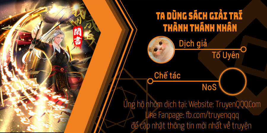 Ta Dùng Sách Giải Trí Thành Thánh Nhân Chapter 127 trang 0