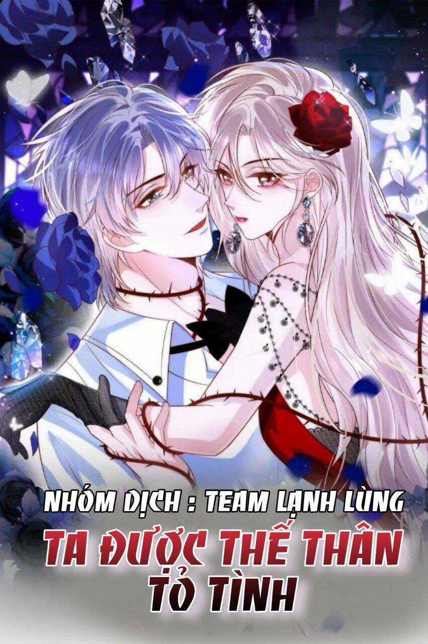 Ta Được Thế Thân Tỏ Tình Chapter 4 trang 1