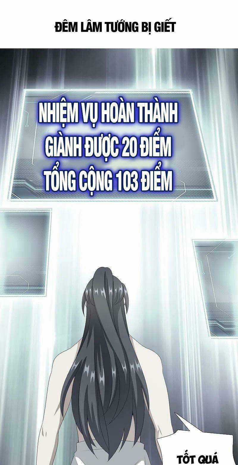 Ta Không Phải Nhân Vật Phản Diện Chapter 78 trang 0