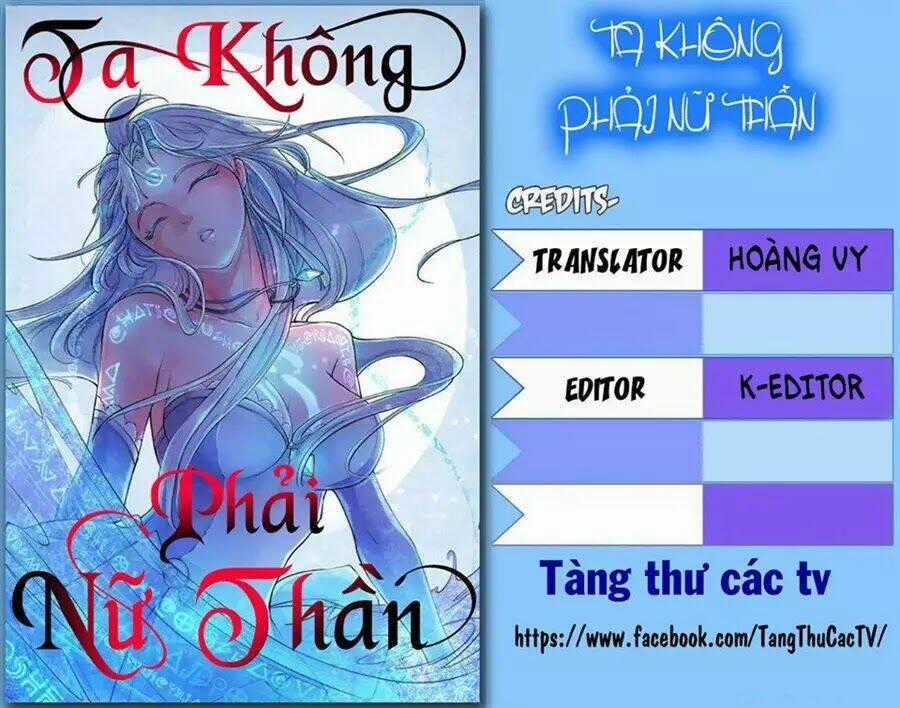 Ta Không Phải Nữ Thần Chapter 2 trang 0