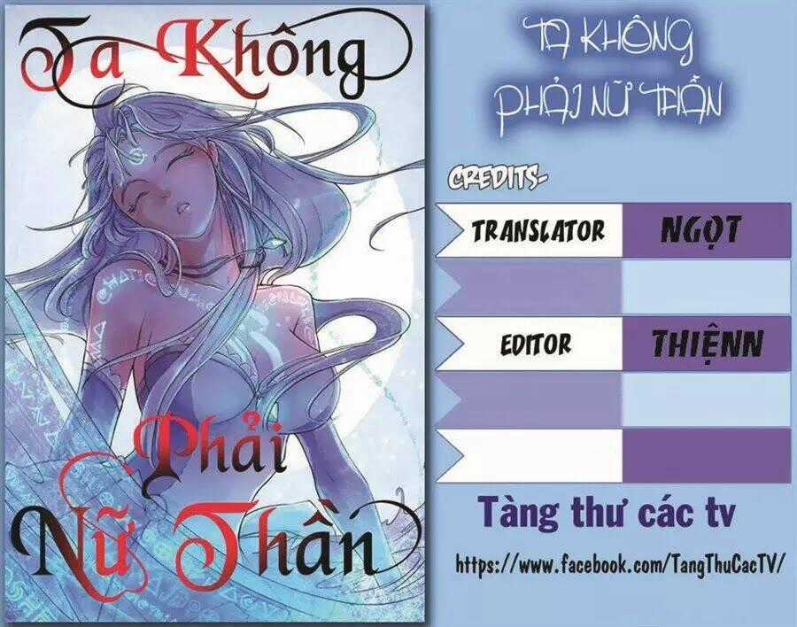 Ta Không Phải Nữ Thần Chapter 6 trang 0