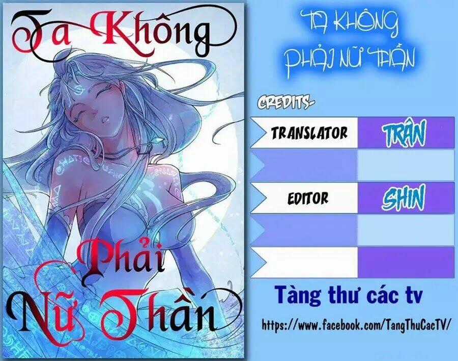 Ta Không Phải Nữ Thần Chapter 7 trang 0