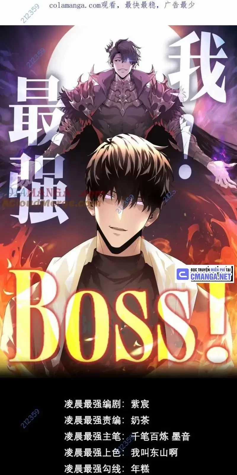 Ta Là Boss Mạnh Chapter 28 trang 1