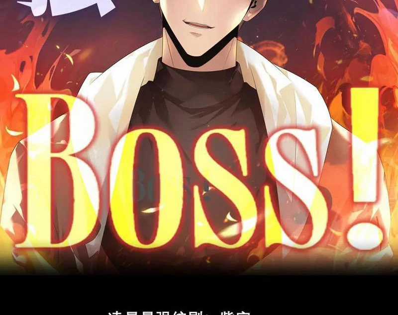 Ta Là Boss Mạnh Chapter 40 trang 1