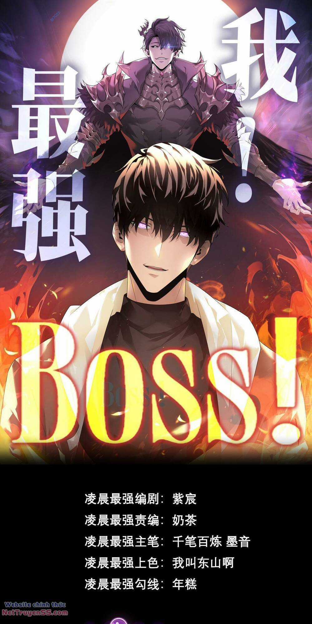 Ta Là Boss Mạnh Chapter 8 trang 0