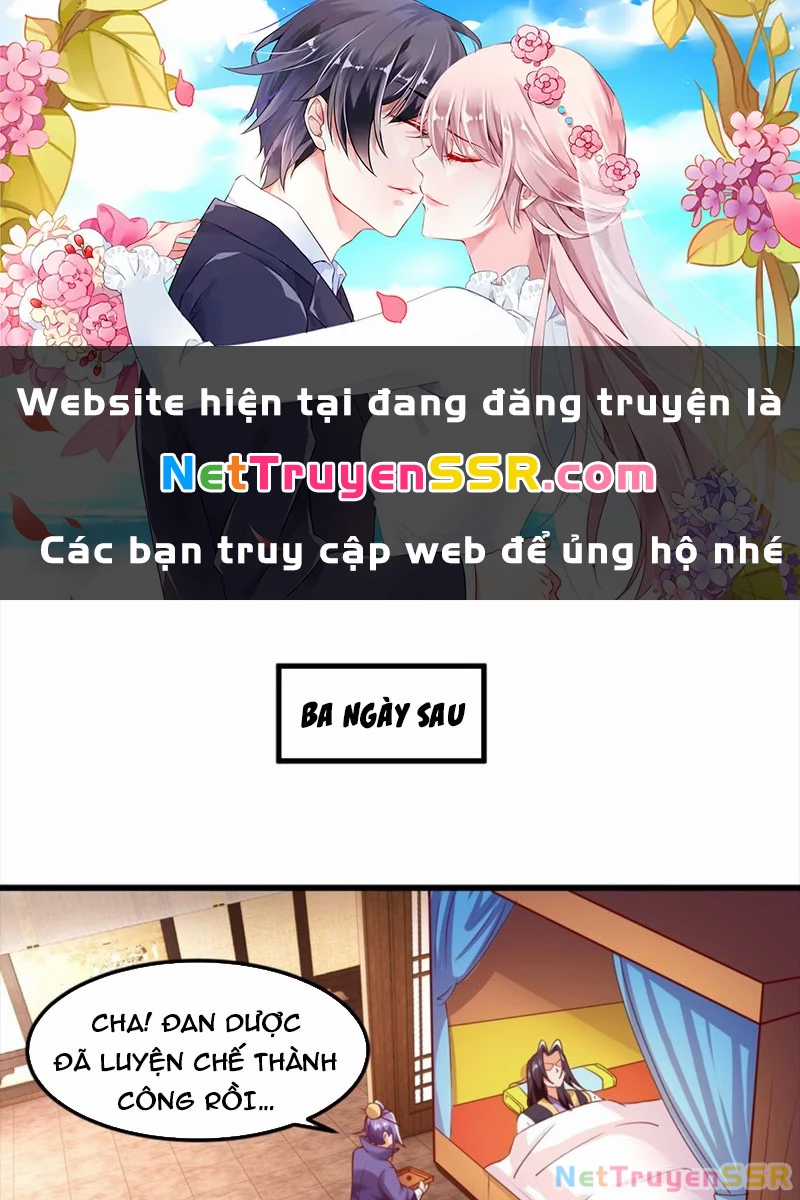 Ta Là Chí Tôn Đại Phản Diện Chapter 33 trang 0