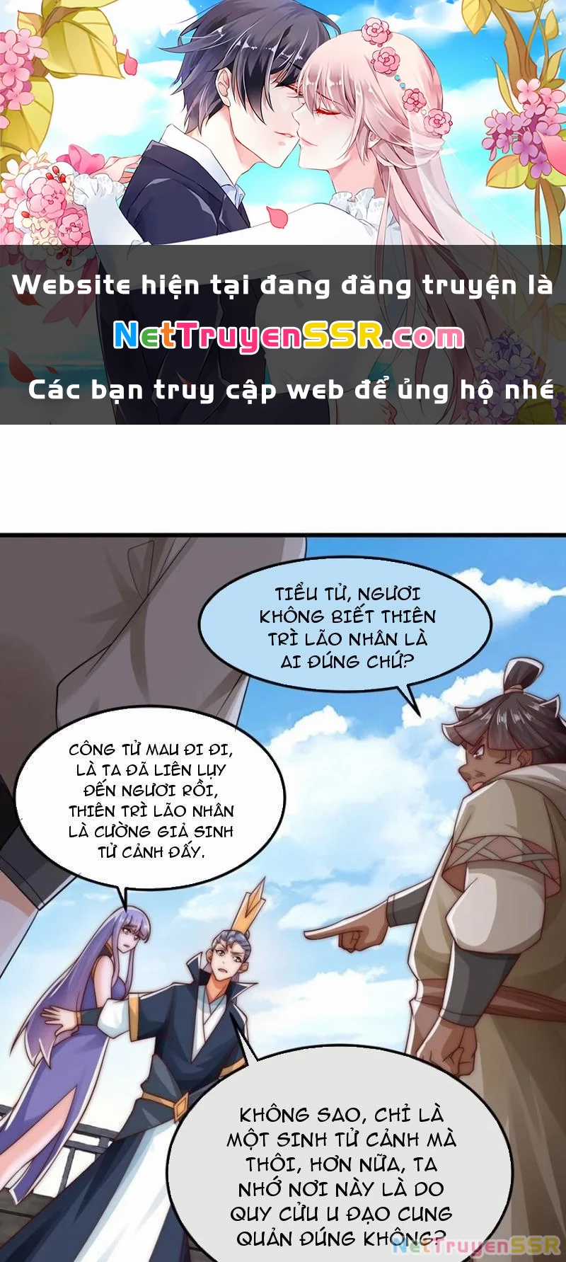 Ta Là Chí Tôn Đại Phản Diện Chapter 38 trang 0