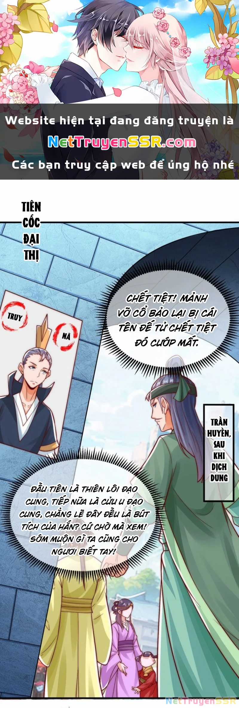 Ta Là Chí Tôn Đại Phản Diện Chapter 40 trang 0