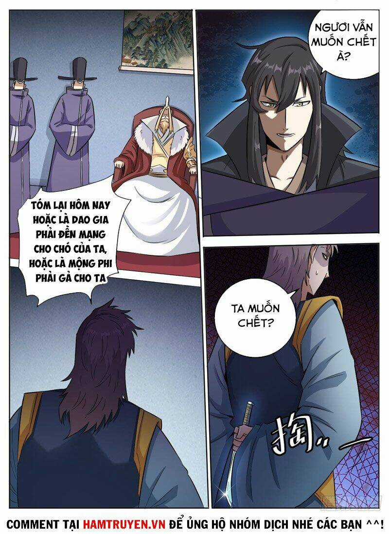 Ta Là Chí Tôn Chapter 11 trang 0