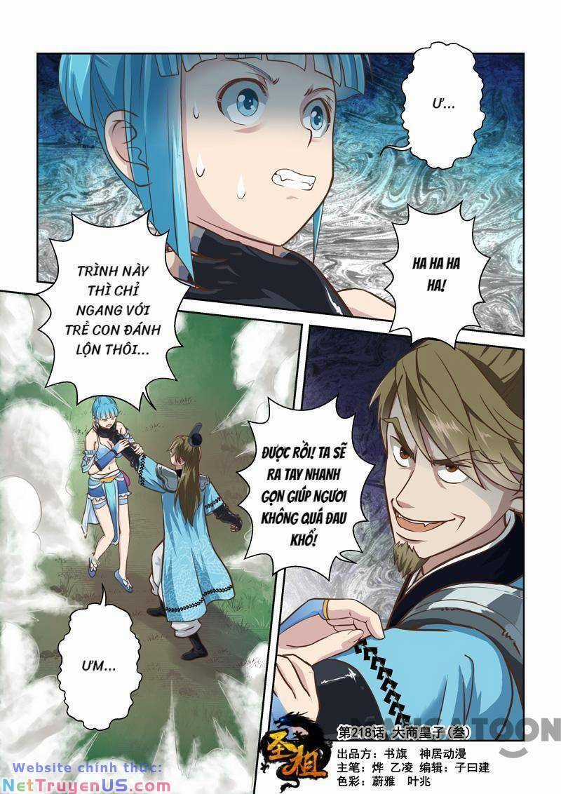 Ta Là Chí Tôn Chapter 219 trang 0