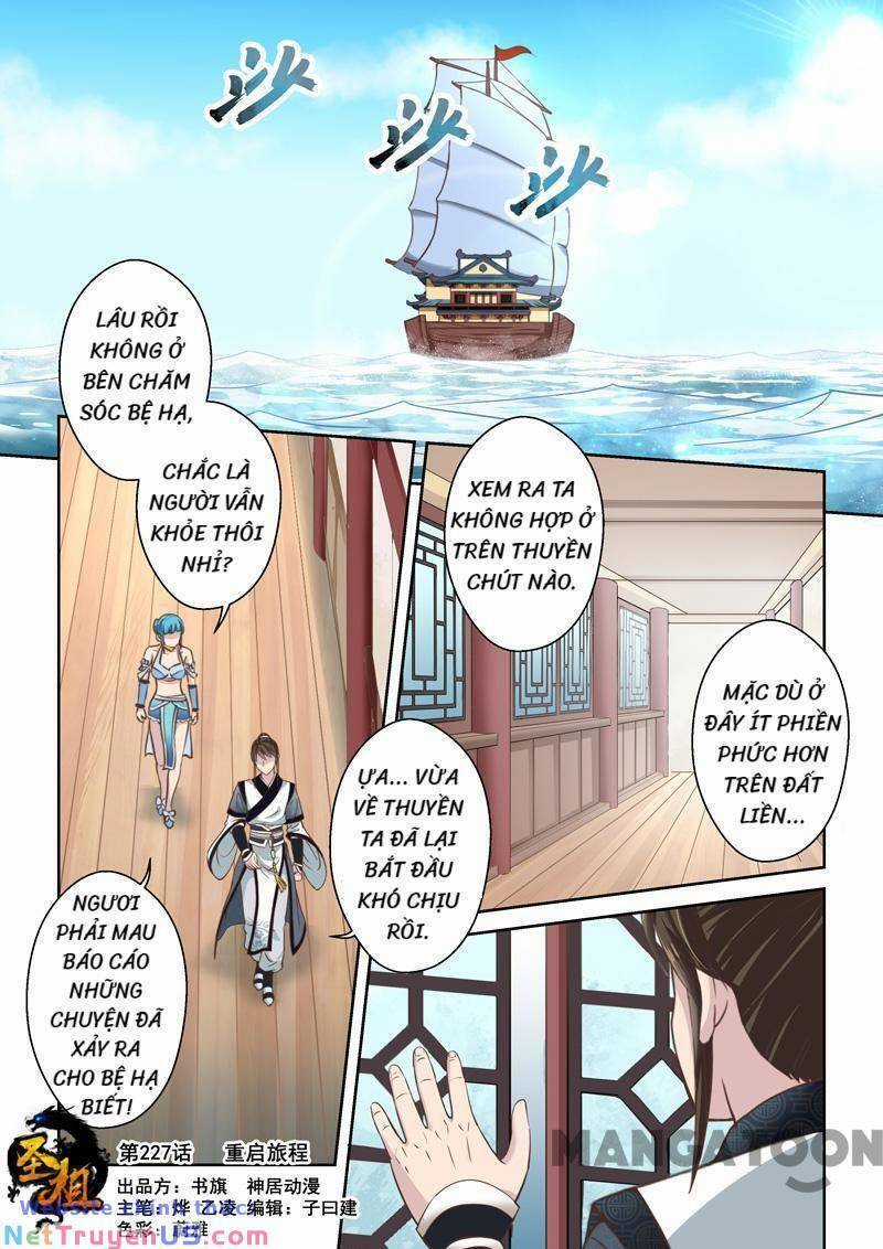 Ta Là Chí Tôn Chapter 228 trang 0