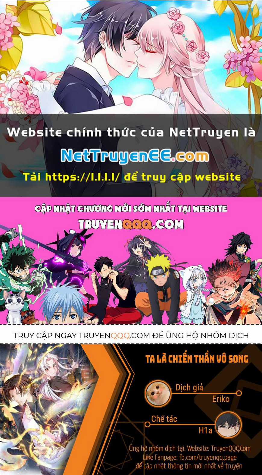 Ta Là Chiến Thần Vô Song Chapter 226 trang 0