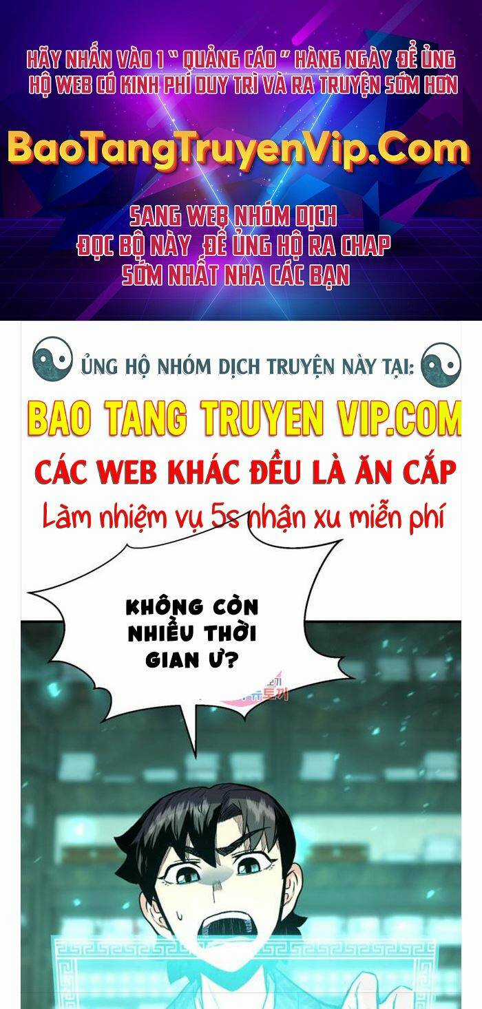 Ta Là Chủ Nhân Của Thư Viện Võ Công Chapter 3 trang 0