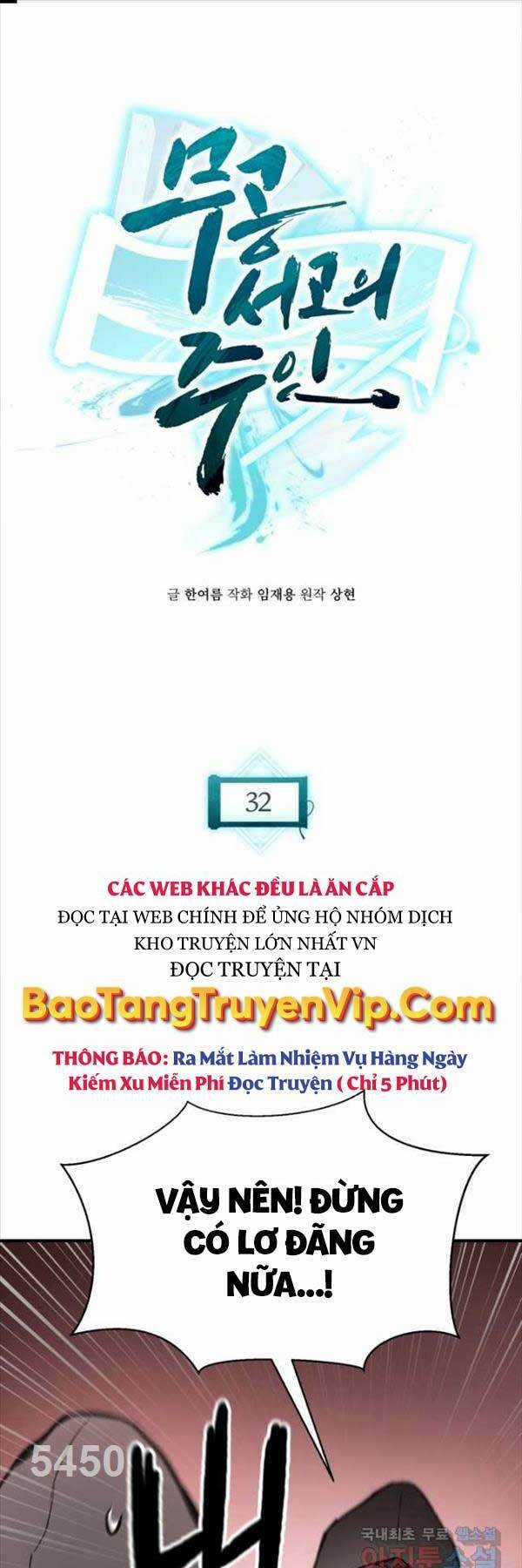 Ta Là Chủ Nhân Của Thư Viện Võ Công Chapter 32 trang 0