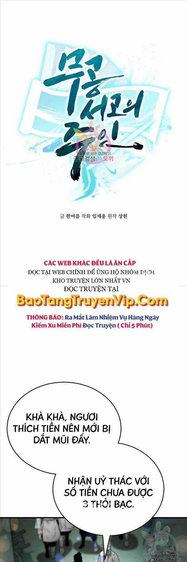 Ta Là Chủ Nhân Của Thư Viện Võ Công Chapter 38 trang 0