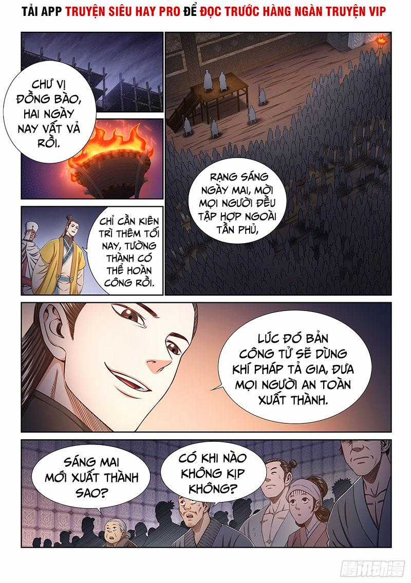 Ta Là Đại Thần Tiên Tiên-themed gifts Chapter 349 trang 1