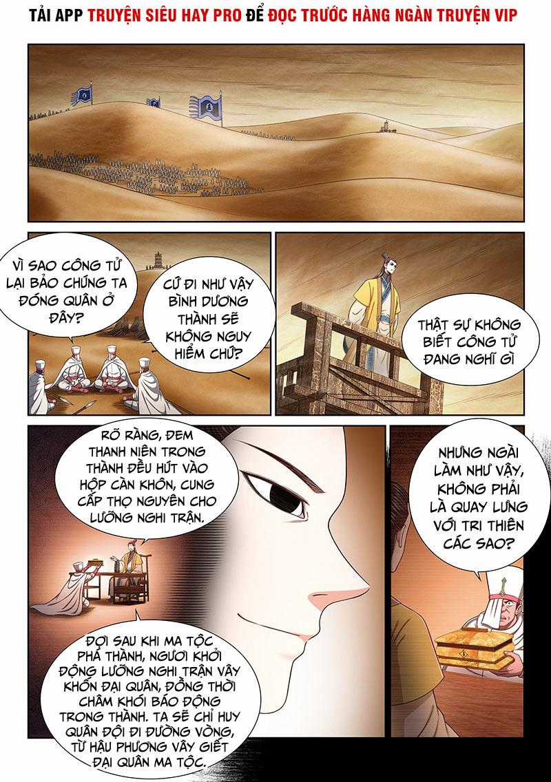 Ta Là Đại Thần Tiên Tiên-themed gifts Chapter 351 trang 1